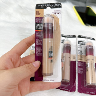 Che Khuyết Điểm Maybe Instant Age Rewind 6ml