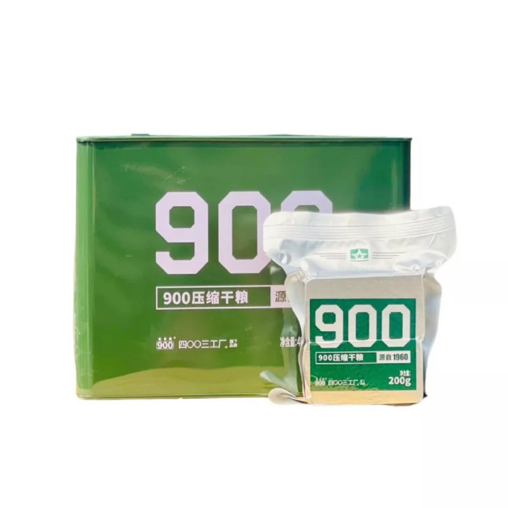 Hộp 4kg lương khô quân độ.i 900 - 3 sao hàng chính hãng