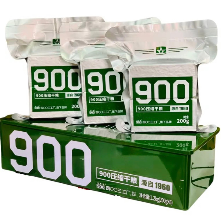 Hộp 1,2kg lương khô hộp sắt 900 - ba sao thơm ngon, bổ dưỡng, hàng chính hãng