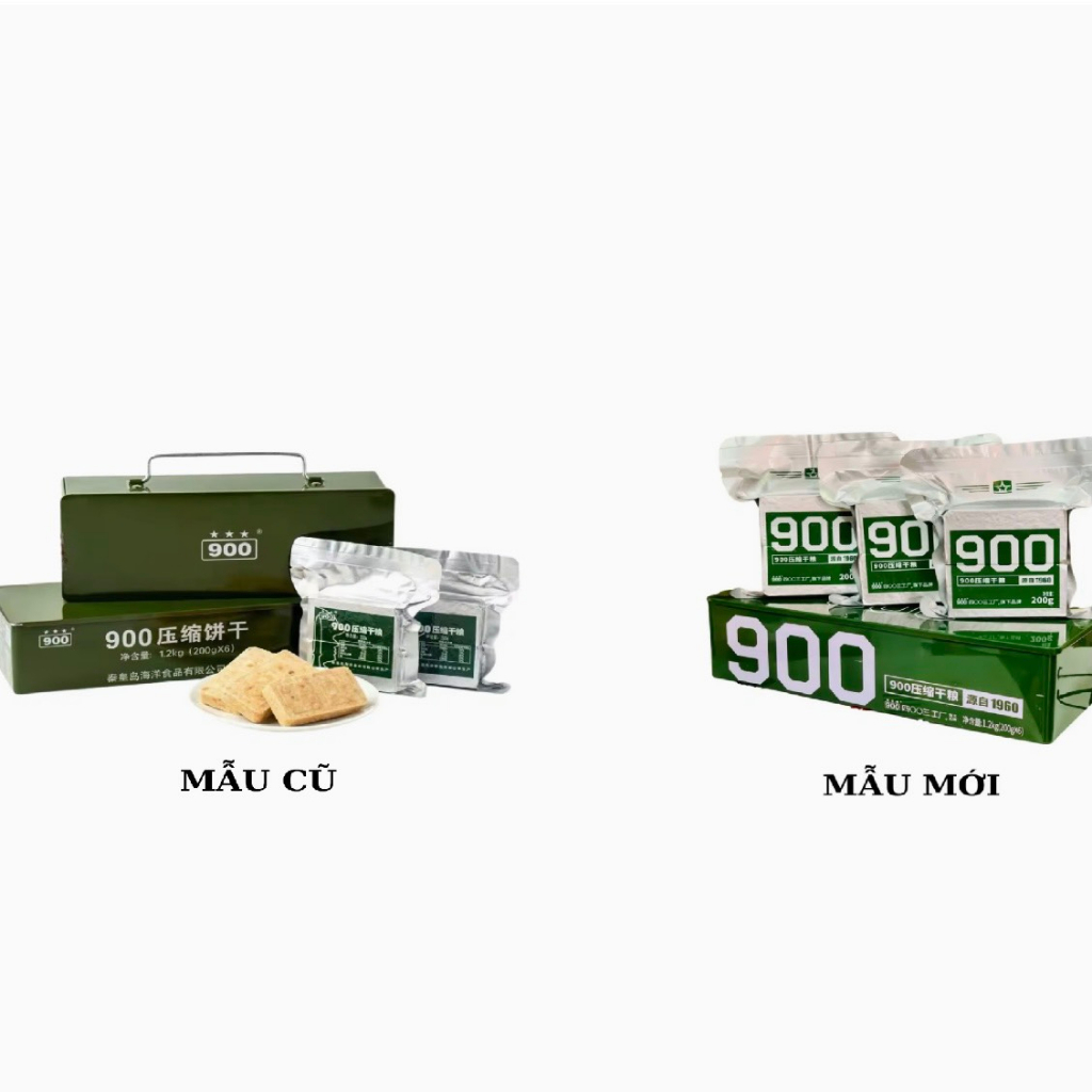 Hộp 1,2kg lương khô hộp sắt 900 - ba sao thơm ngon, bổ dưỡng, hàng chính hãng