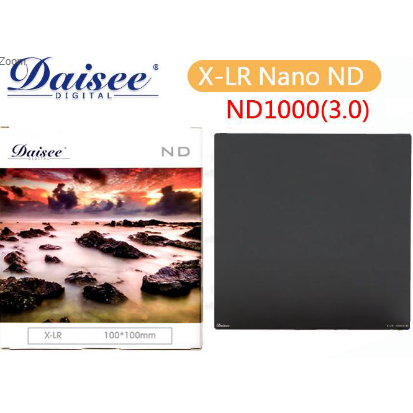 Filter Daisee 100x100 X-LR Nano ND1000(3.0)