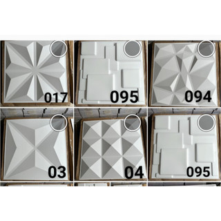Tấm ốp ốp tường, ốp trần pvc 3d