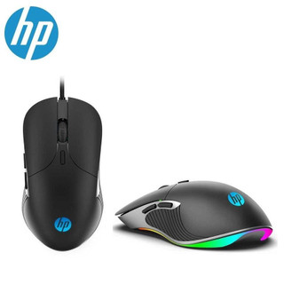 Chuột chơi game có dây hp m280 2400dpi led - mouse hp m280 led 2400dpi