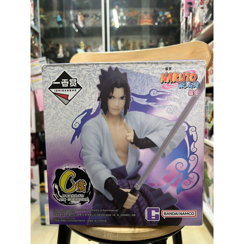 Mô hình naruto chính hãng bandai ichiban cao cấp : Sasuke figure