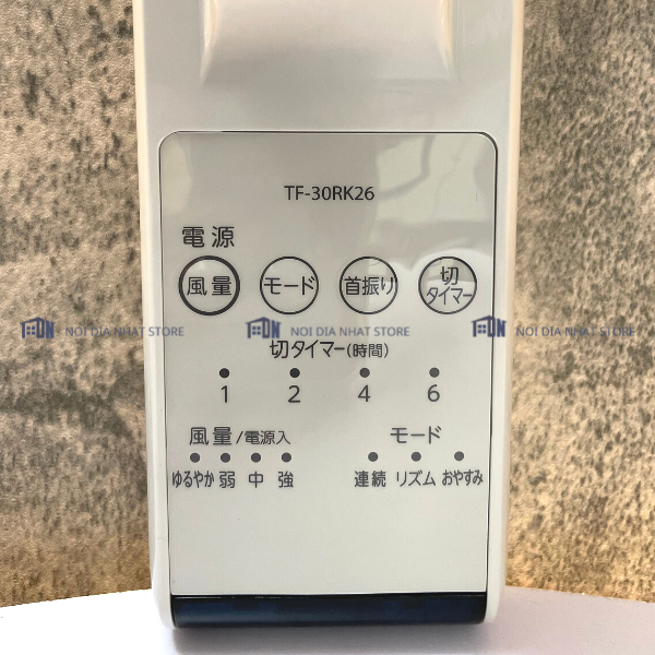 Quạt treo tường Toshiba TF-30RK26 Model 2023
