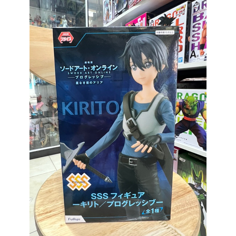 Mô hình sword art online chính hãng furyu : Kirito figure
