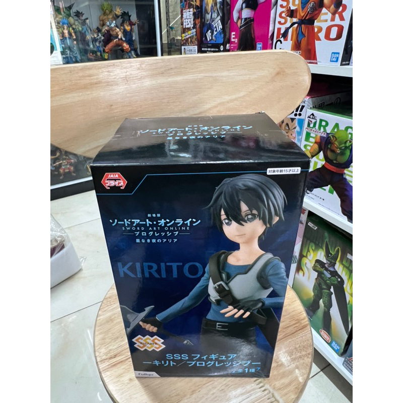 Mô hình sword art online chính hãng furyu : Kirito figure