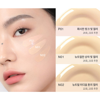 Phấn Nước 3CE Bare Cover Cushion SPF40 PA++