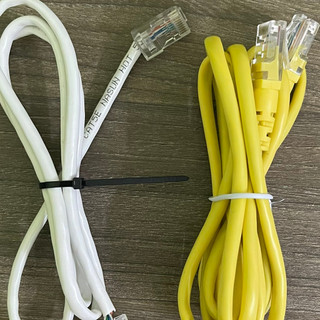 Dây mạng 1m, 2m, 3m, 4m bấm sẵn 2 đầu