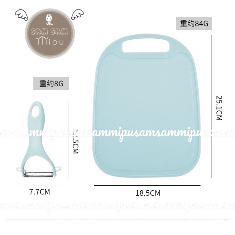 Bộ dao thớt chế biến ăn dặm 4 chi tiết phục vụ cho bé và gia đình - Shop mẹ Sam