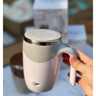 Cốc Tự Khuấy Từ Tính Tiện Lợi Trong Mỗi Lần Pha Đồ Uống - Ly Khuấy Tự Động Thông Minh 2025