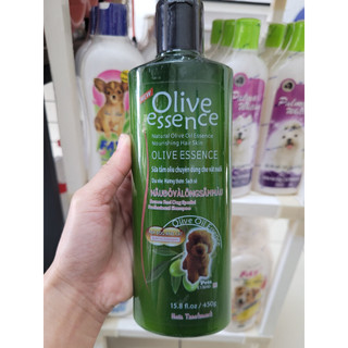 SỮA TẮM CHÓ MÈO OLIVE ESSENCE 450ML