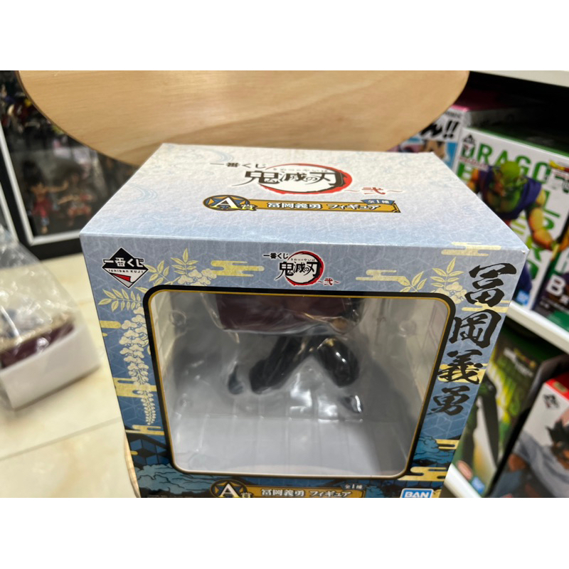 Mô hình kimetsu no yaiba ichiban kuji : Thuỷ trụ tomioka giyu