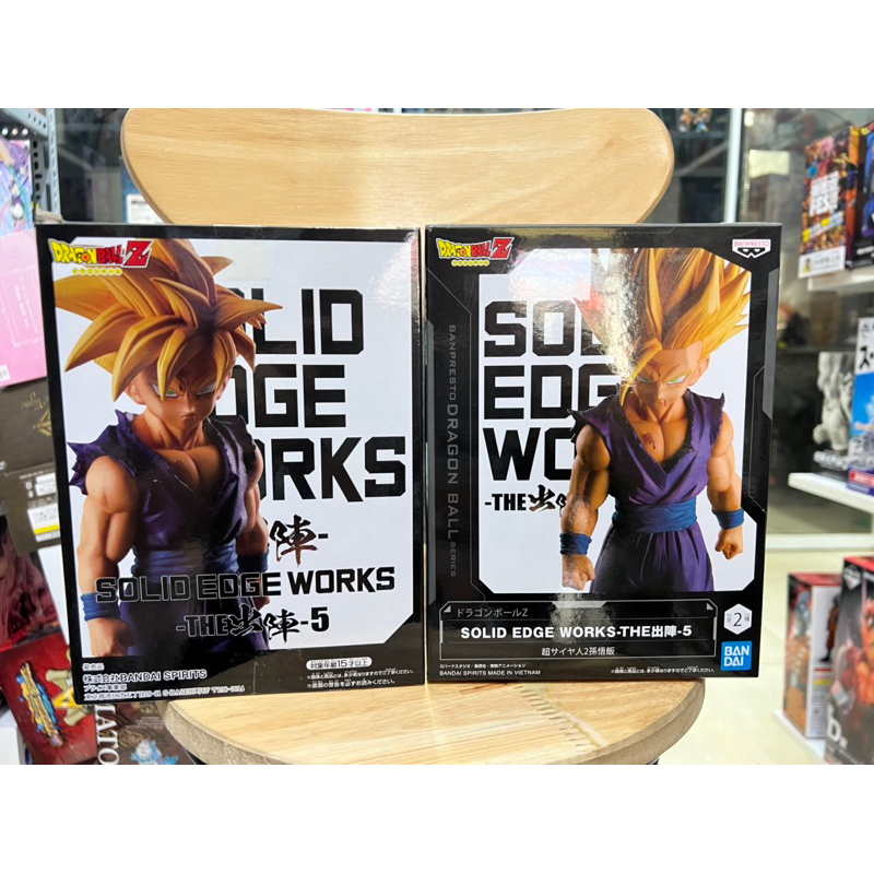 Mô hình Son Gohan Solid chính hãng tem vàng Nhật Bản