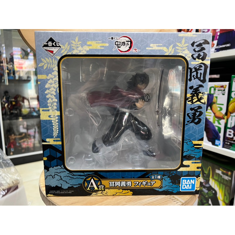 Mô hình kimetsu no yaiba ichiban kuji : Thuỷ trụ tomioka giyu