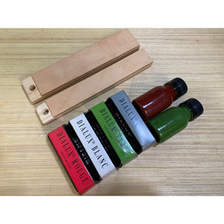 3x20cm Que liếc dao mini bằng da bò , dụng cụ mài dao