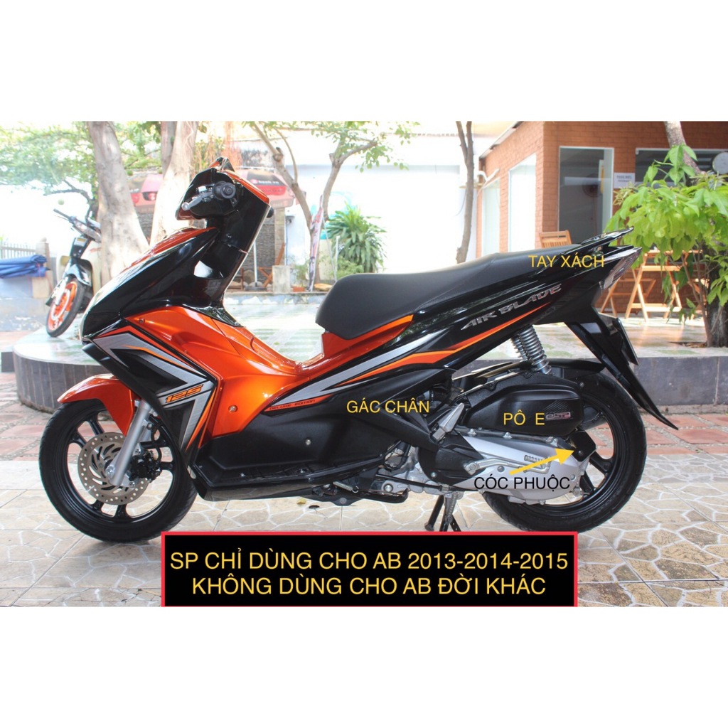THẢM ĐỂ CHÂN  DÙNG CHO ĐỜI XE AB 2013 2014 2015 CACBON