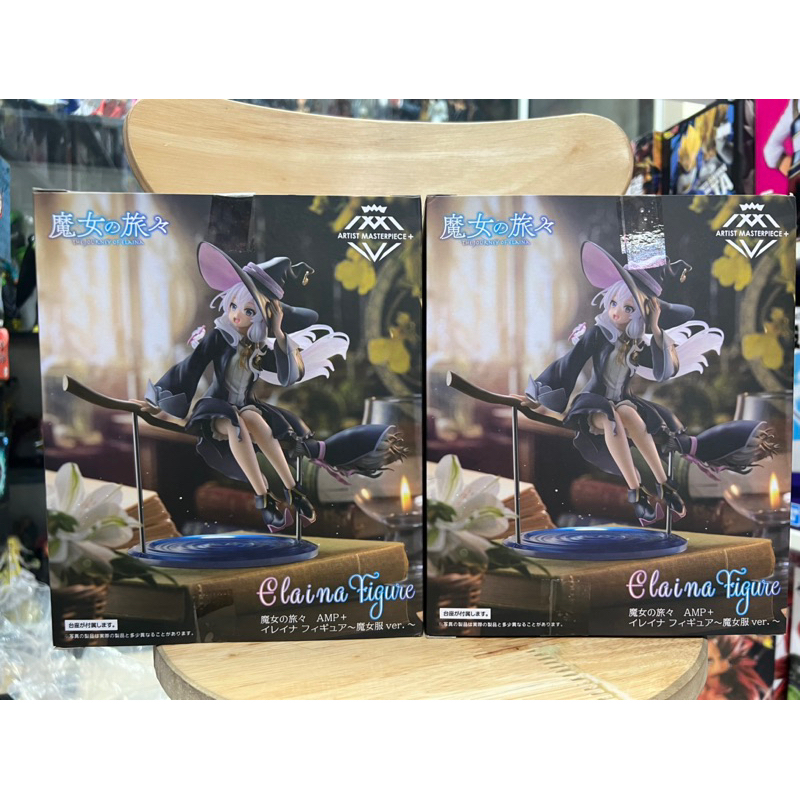 Mô hình elaina amp chính hãng taito cực đẹp - Hành trình của elaina -