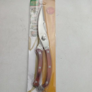 Kéo cắt gà cao cấp