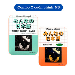 Sách - combo minnano nihongo 1 - tiếng nhật sơ cấp 1 - dành cho trình độ n5