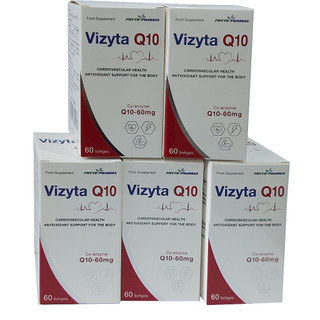 Bổ sung Coenzym Q10 cho cơ thể Vizyta Q10 - Tốt cho sức khỏe tim mạch.