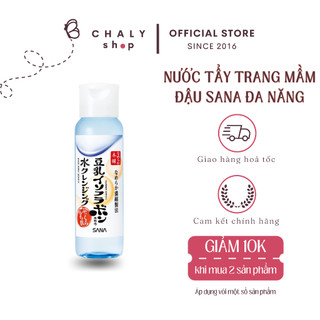 Nước tẩy trang mầm đậu nành đa năng Sana Nameraka Cleansing 200ml của Nhật