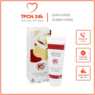 Kem K5 Anti - Brown Spots Skin Lipogel - Kem ngăn ngừa và giảm nám