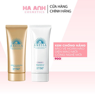 Gel Chống Nắng Anessa Sunscreen Skincare Gel SPF50+ PA++++ 90g