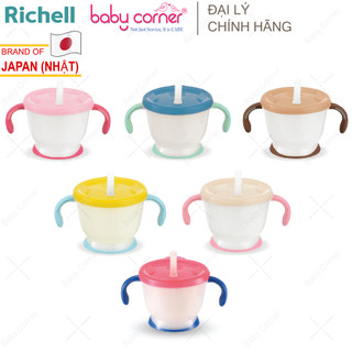 [Chính Hãng] Cốc Tập Uống 3 Giai Đoạn Richell 150ml Cho Bé 6M+