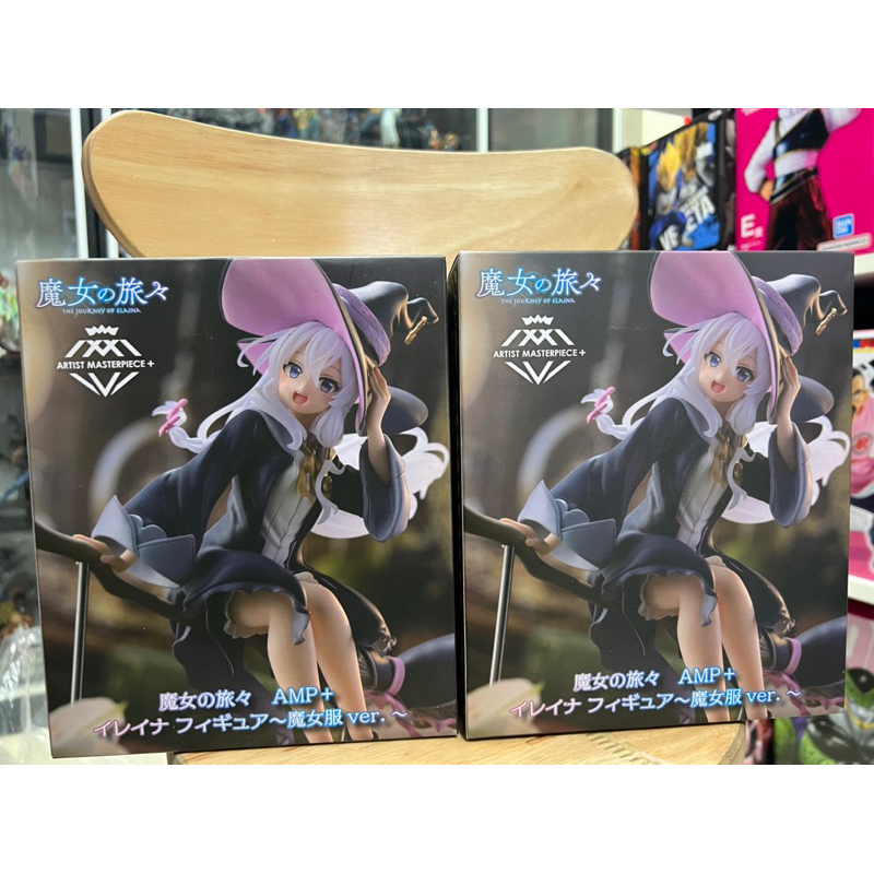 Mô hình elaina amp chính hãng taito cực đẹp - Hành trình của elaina -