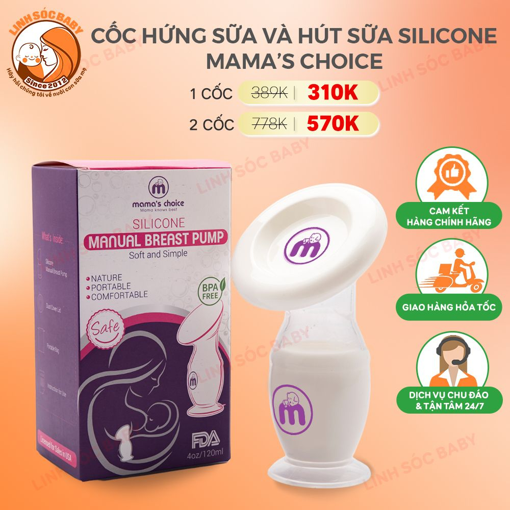 Cốc hứng sữa Mama Choice silicone chính hãng | Bình hứng sữa rảnh tay cao cấp