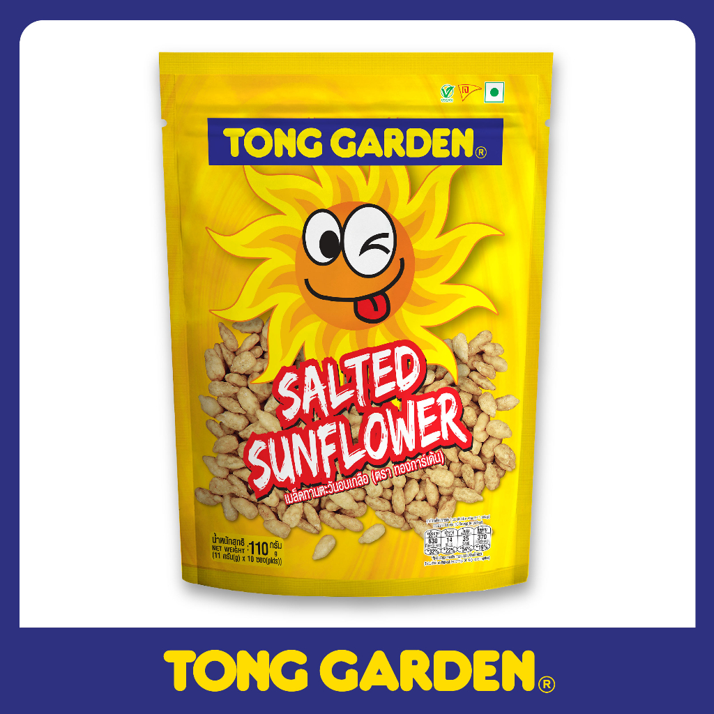 HẠT HƯỚNG DƯƠNG TẨM MUỐI TONG GARDEN TÚI 110G