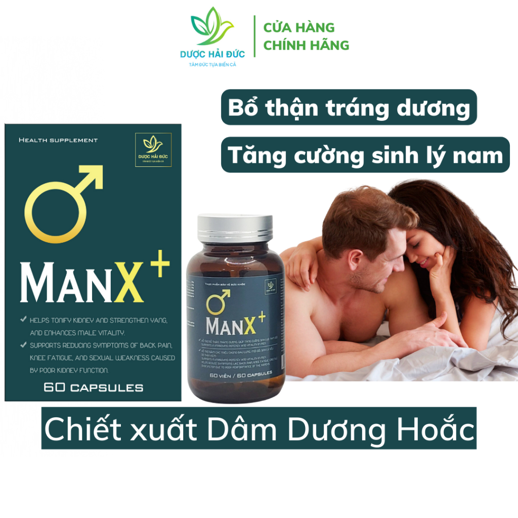 Viên uống hỗ trợ sinh lý Nam giới ManX plus 60 viên