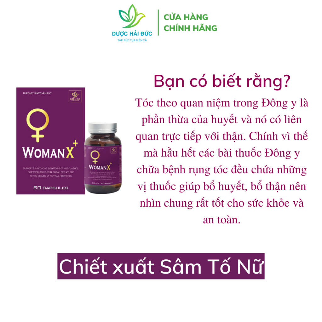 Viên uống hỗ trợ sinh lý Nữ WomanX plus 60 viên