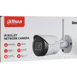 Camera wifi ngoài trời dahua dh-ipc-hfw1230ds-saw 2mp 1080p, tích hợp mic, hồng ngoại 30m