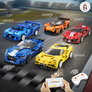 Đồ Chơi Lắp Ráp Mô Hình Điều Khiển Từ Xa Siêu Xe Thể Thao Lamborghini, Ferrari, Bugatti, Lotus C51071-C51075