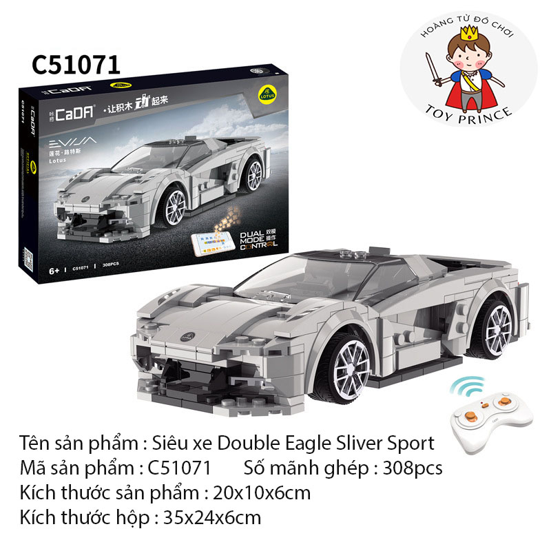 ĐỒ CHƠI LẮP RÁP KIỂU LEGO MÔ HÌNH ĐIỀU KHIỂN TỪ XA SIÊU XE FERRARI/ BUGATTI CHIRON/ LAMBORGHINI/ MCLAREN C51073-75 CADA