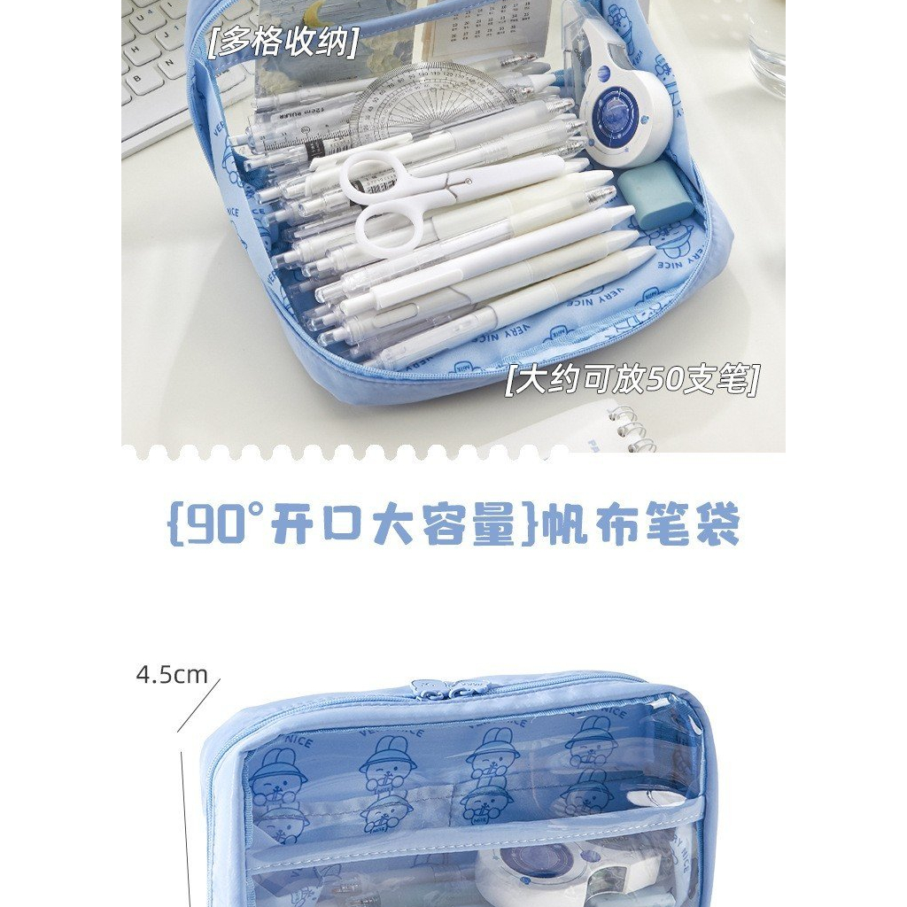 Túi bút Hone trong sz to