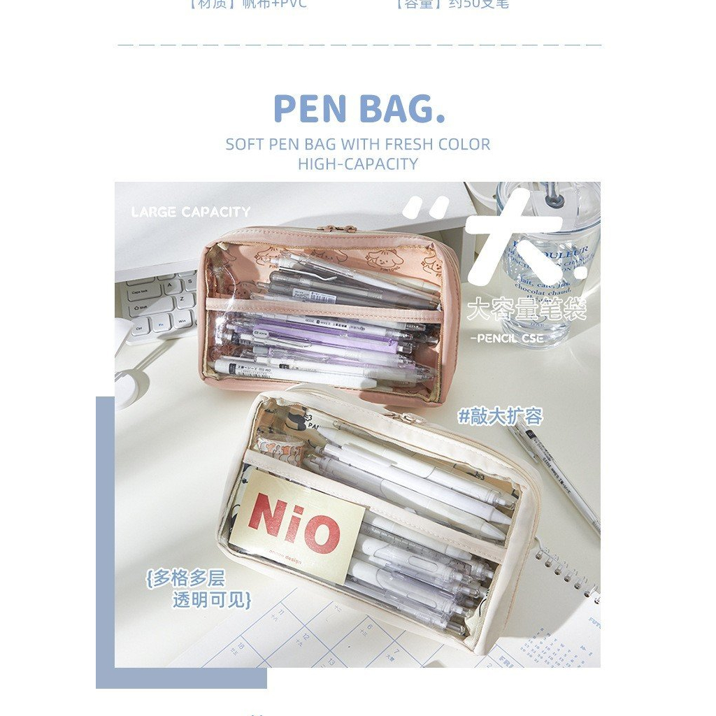 Túi bút Hone trong sz to