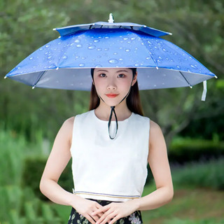 Mũ Ô Đội Đầu 2 Tầng Che Nắng Mưa, Câu Cá, Dã Ngoại - Đồ Câu Simano