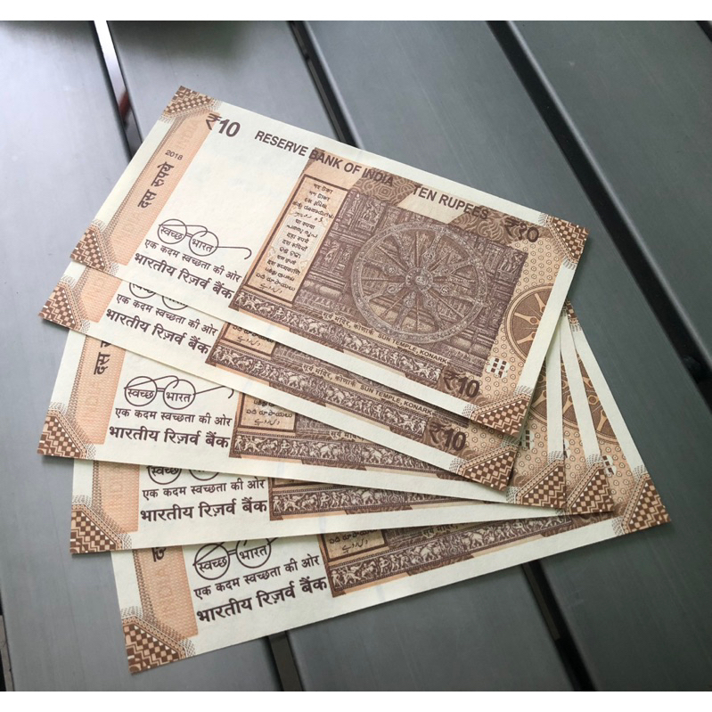 Tờ 10 Rup Ấn siêu đẹp ,lạ mới 100%