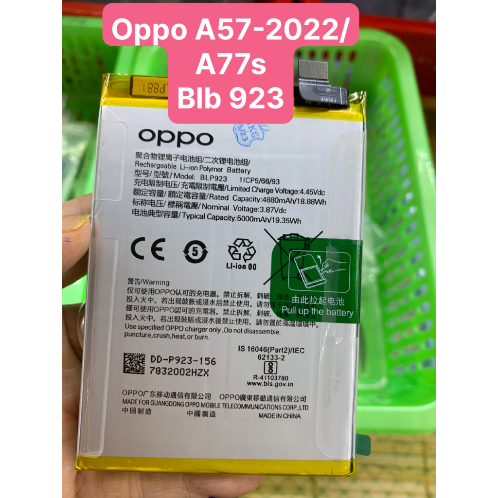 PIN ZIN ĐIỆN THOẠI OPPO A77S/ OPPO A57-2022 -BLP 923