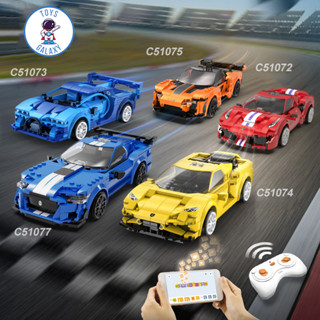 Đồ Chơi Lắp Ráp Mô Hình Điều Khiển Từ Xa RC Siêu Xe Lamborghini Ferrari Bugatti McLaren Porsche