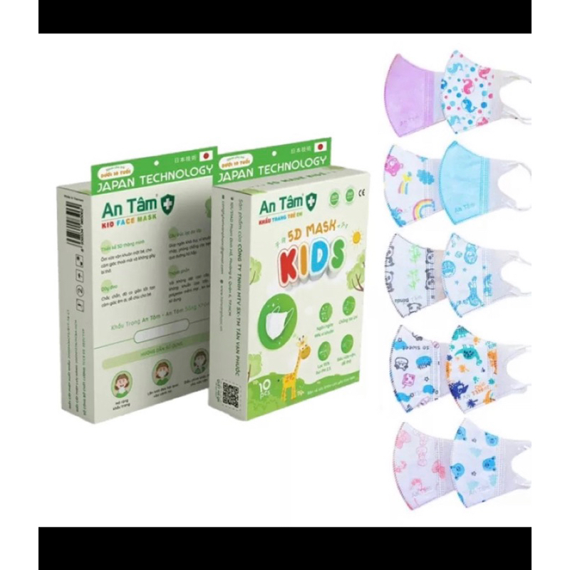 Khẩu trang 5D kids An Tâm dành cho bé 3- 8 tuổi hộp 10 cái