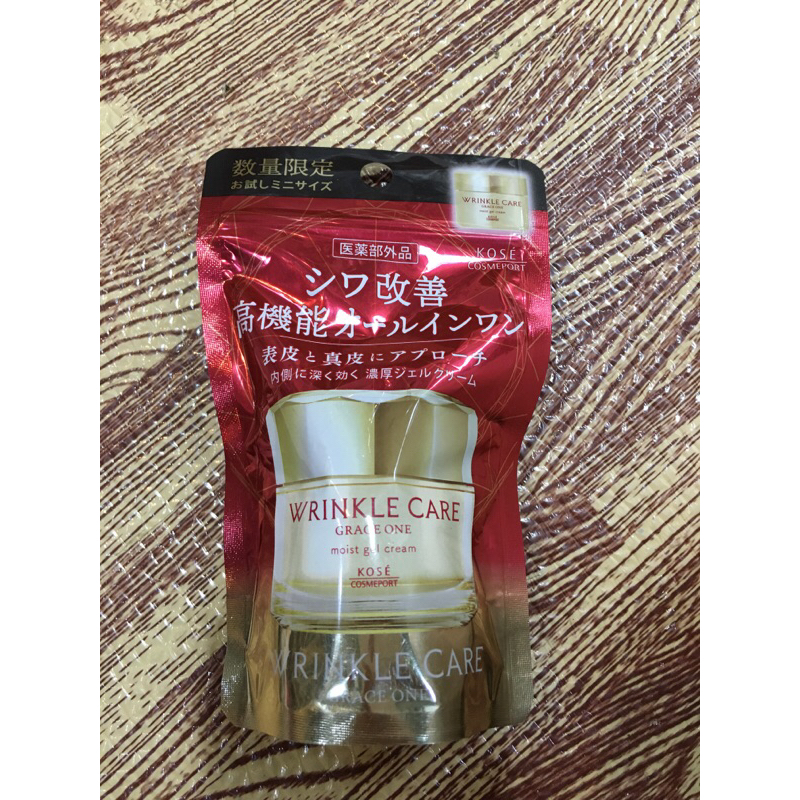 Kem Dưỡng Ẩm Chống Nhăn Kose Wrinkle Care Grace One