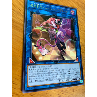 Phhy-jp049 - abyss actor - super producer - rare