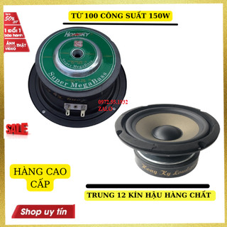 Loa trung 12 màng vàng cao cấp - giá 1 chiếc