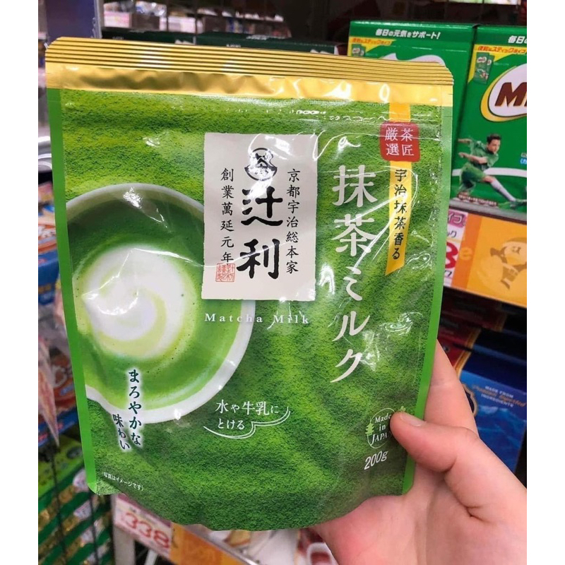 Bột Sữa Trà Xanh Matcha Milk 200g - Nhật Bản