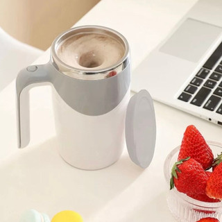 Cốc Tự Khuấy Từ Tính Tiện Lợi Trong Mỗi Lần Pha Đồ Uống - Ly Khuấy Tự Động Thông Minh 2025