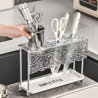Giá để dao inox đa năng dao đũa sang trọng